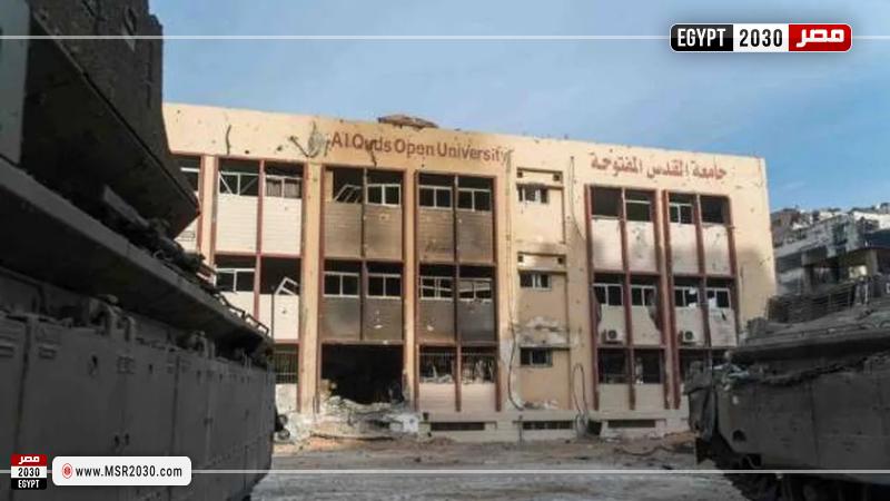 جامعات غزة