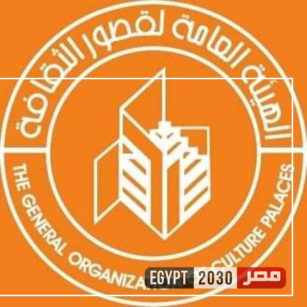 انطلاق الدورة 11 لمهرجان أسوان الدولي للثقافة والفنون وبدء الموسم الجديد لنوادي المسرح