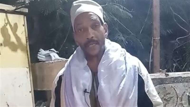 مصر 2030
