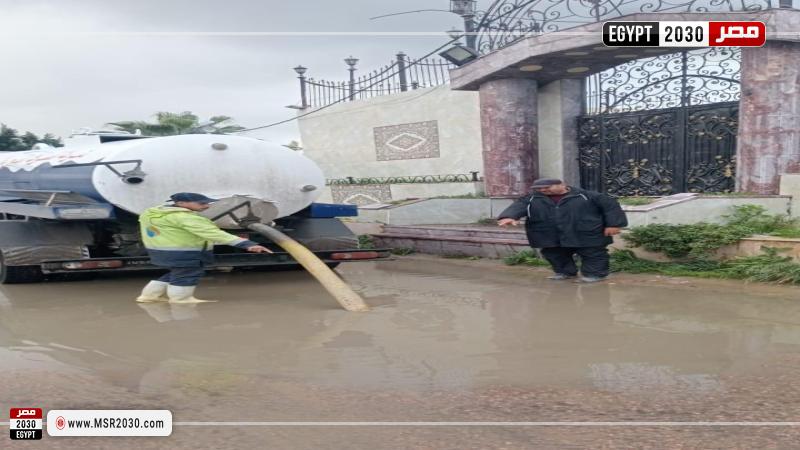 محافظة الإسكندرية 