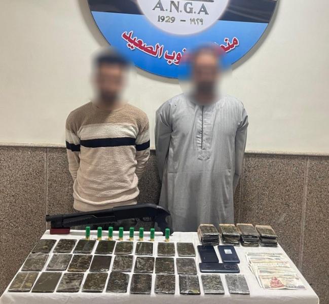 المتهمين بحوزتهما 50 طربة حشيش 