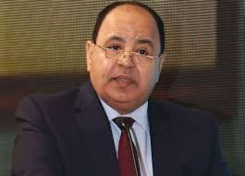 محمد معيط وزير المالية 