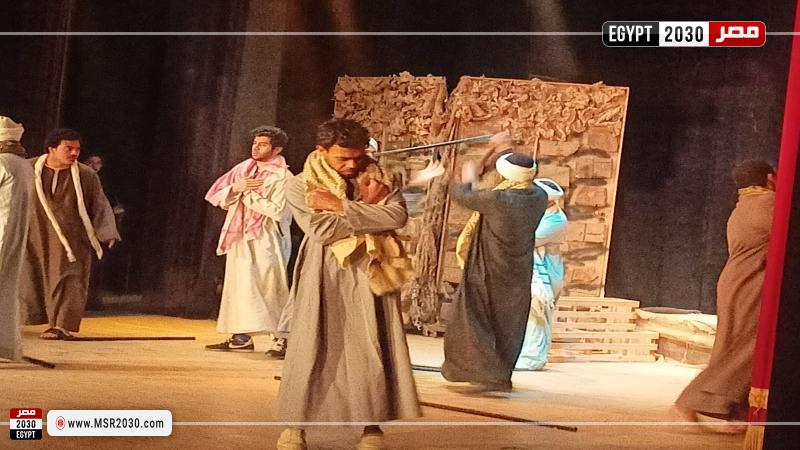  مهرجان نوادي المسرح الإقليمي بالجيزة