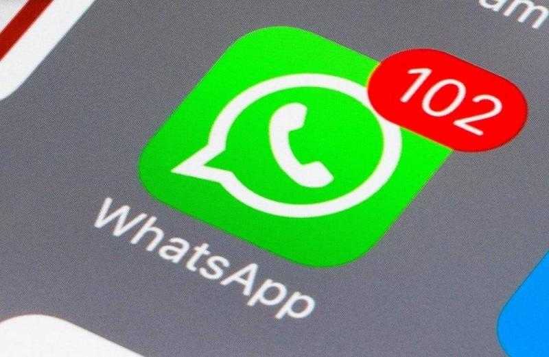 بشرة لراغبي عدم الإزعاج.. ميزة جديدة على تطبيق WhatsApp
