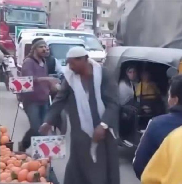 بائع البرتقال 