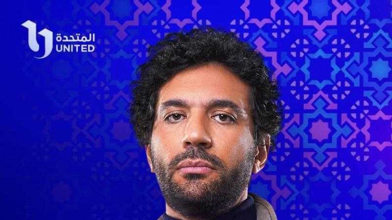 «CBC» تروج لمسلسل «محارب» لحسن الرداد قبل عرضه في رمضان