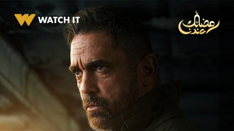مسلسل بيت الرفاعي