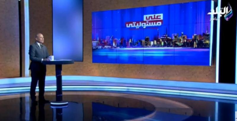 أحمد موسى منفعلا: «وفروا للناس السلع الأساسية قبل رمضان».. فيديو
