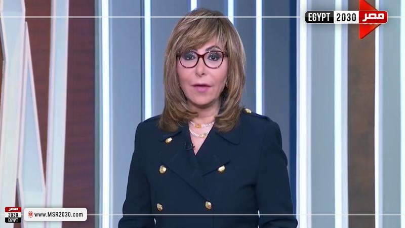 لميس الحديدي