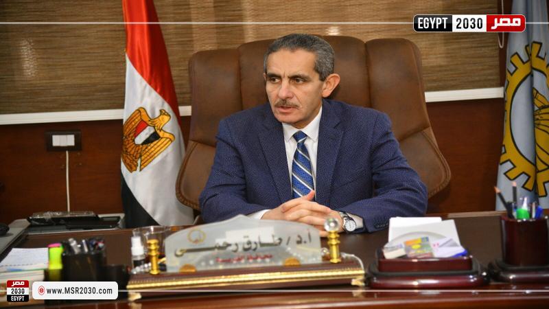 محافظ الغربية