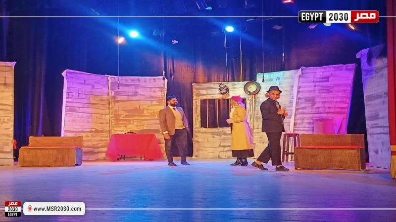 نوادي المسرح الإقليمي بالجيزة