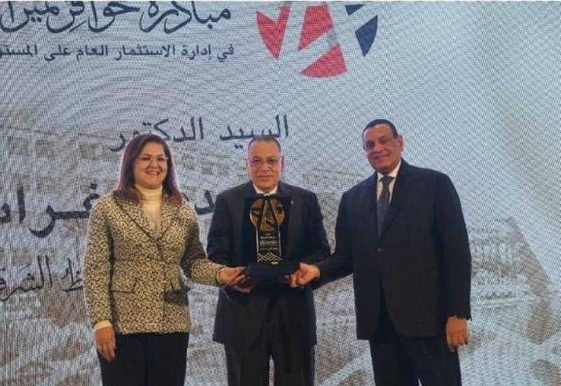 محافظ الشرقية يشهد احتفالية تكريم المحافظات الفائزة بحوافز تميز الاستثمار