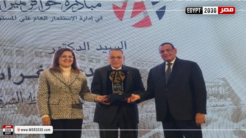 محافظ الشرقية 