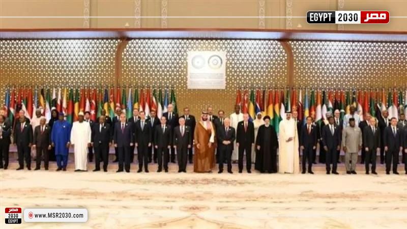 قمة الاتحاد الأفريقي