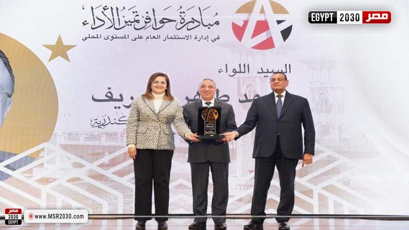 محافظ الإسكندرية