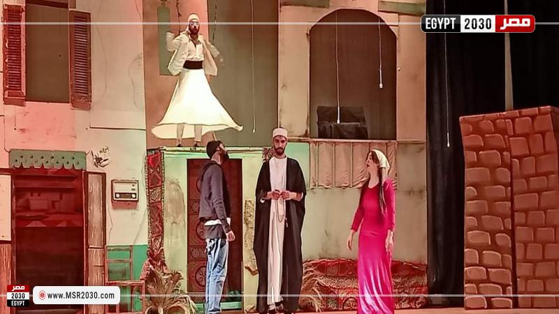 نوادي المسرح الإقليمي بالإسماعيلية
