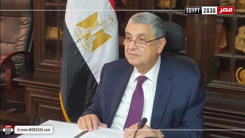 وزير الكهرباء