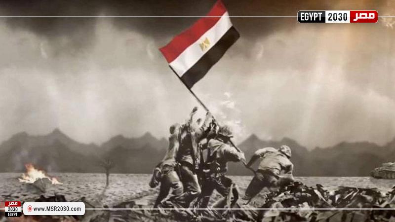 نصر أكتوبر