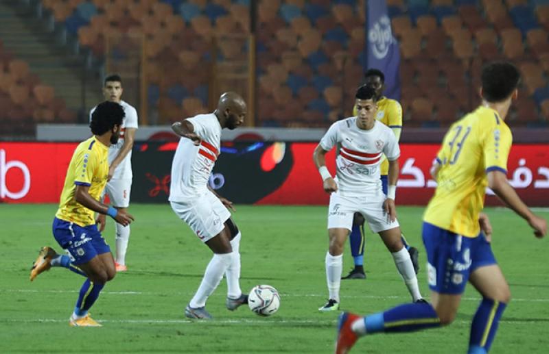 الزمالك ضد الإسماعيلي 