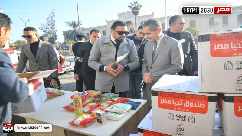 محافظ الغربية 