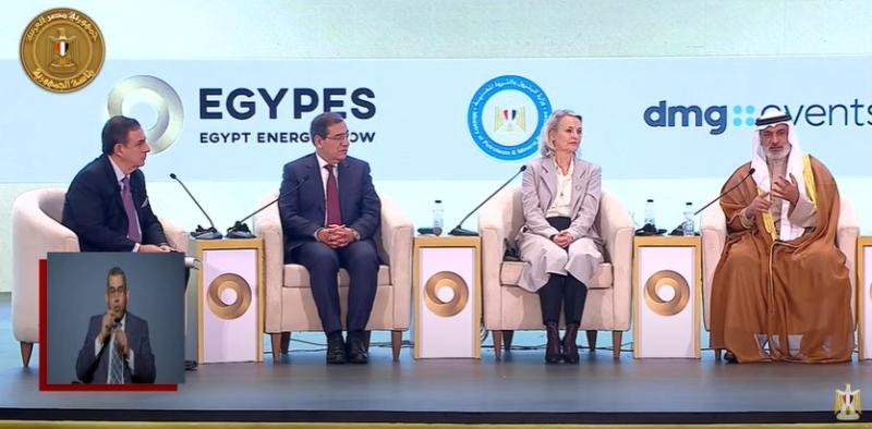 الرئيس السيسي يشهد جلسة حول التحول الطاقي ضممن فعاليات مؤتمر «إيجبس 2024»