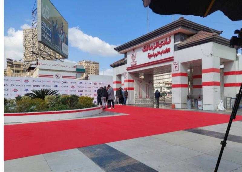 شاهد.. تجهيزات نادي الزمالك لاستقبال الخطيب ووفد الأهلي