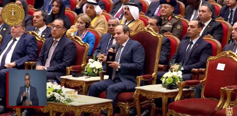 الرئيس السيسي