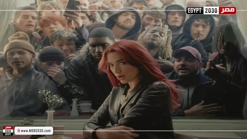 دوا ليبا 