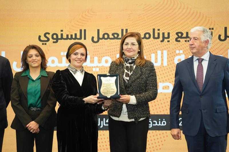 وزيرة التعاون الدولي تؤكد حرص الحكومة على التعاون مع المؤسسة الدولية الإسلامية