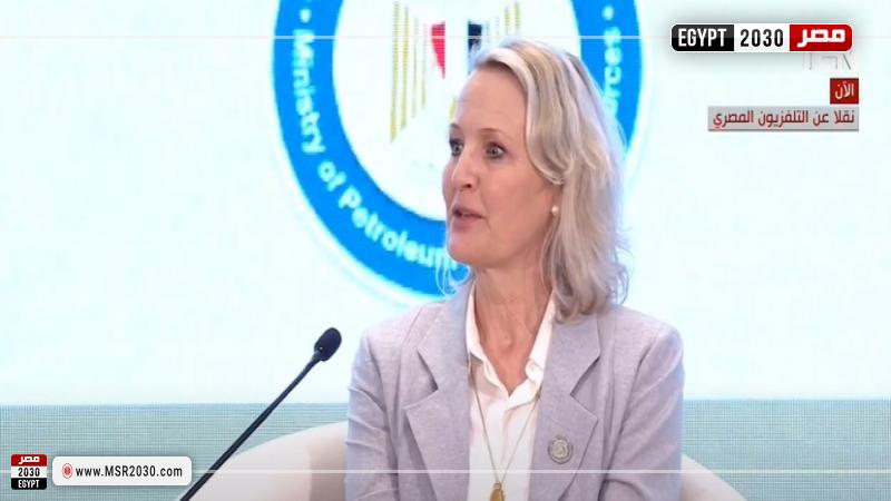 مديرة الطاقة بالمفوضية الأوروبية