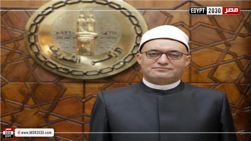 أمين البحوث الإسلامية