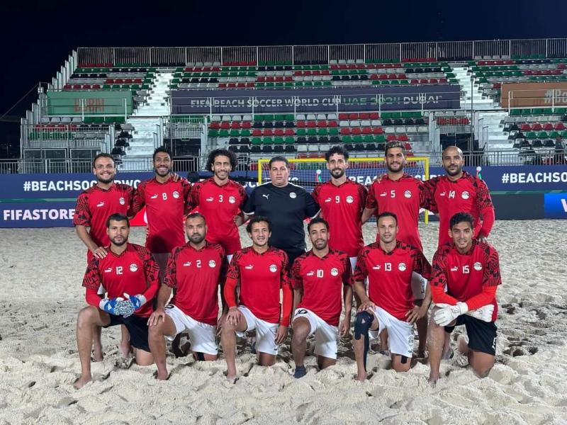 منتخب مصر للكرة الشاطئية 