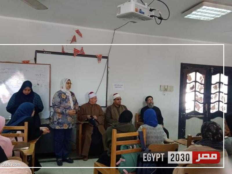 ”خطورة الزواج المبكر” ندوة علمية لأوقاف الفيوم بمعهد التمريض