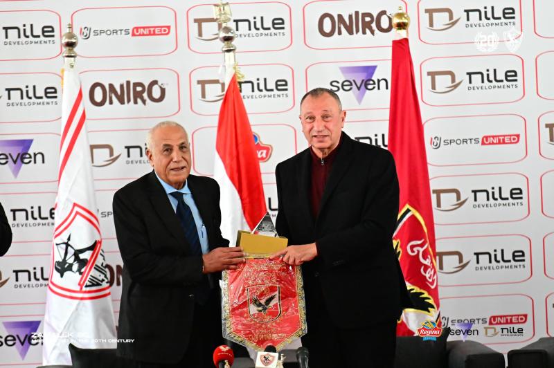 الخطيب ولبيب