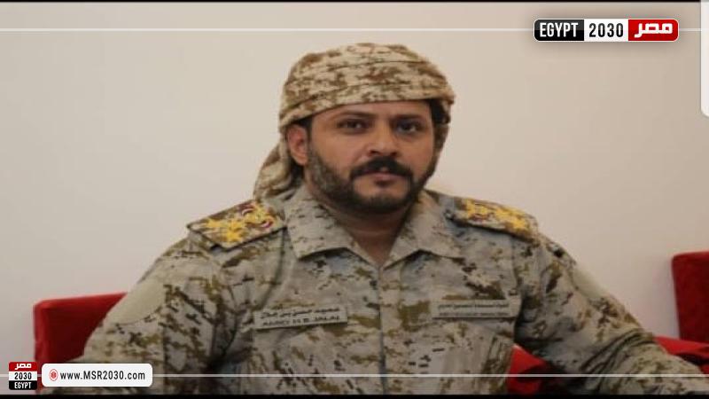اللواء حسن بن جلال العبيدي 