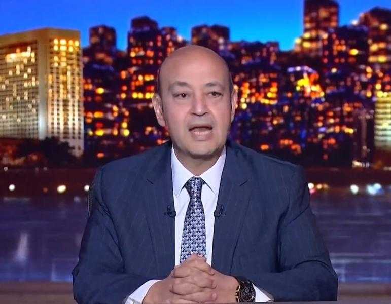 عمرو أديب: الهجوم على وزير التموين غير مبرر