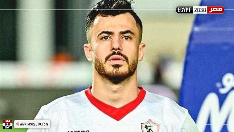 الوتش