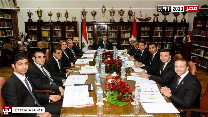 مجلس إدارة الأهلي