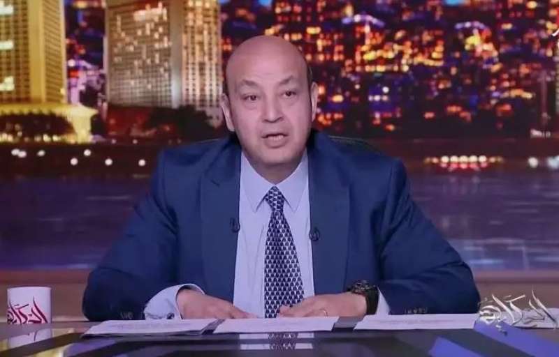 عمرو أديب