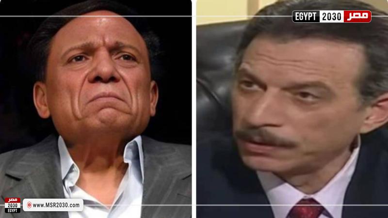 محمد صلاح وعادل إمام