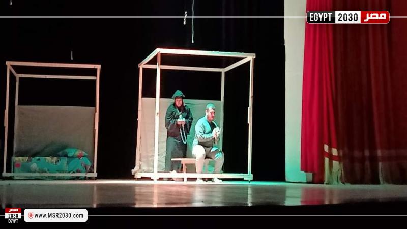 نوادي المسرح الإقليمي بالإسماعيلية 