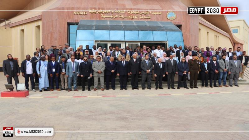 القومي للبحوث الفلكية