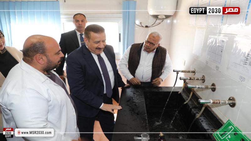 محافظ المنوفية 