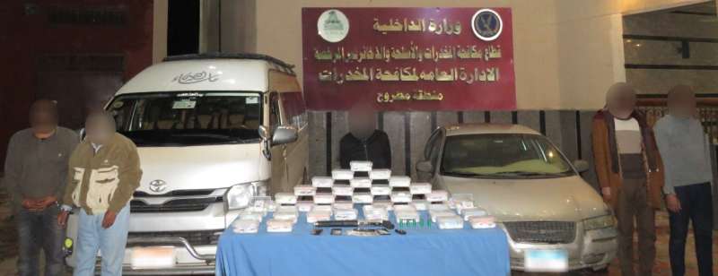 المتهمون والمضبوطات 