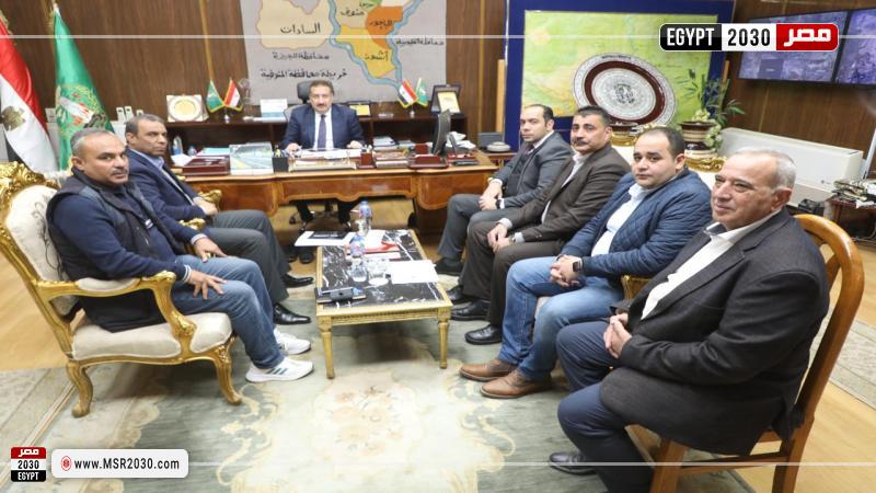 محافظ المنوفية 