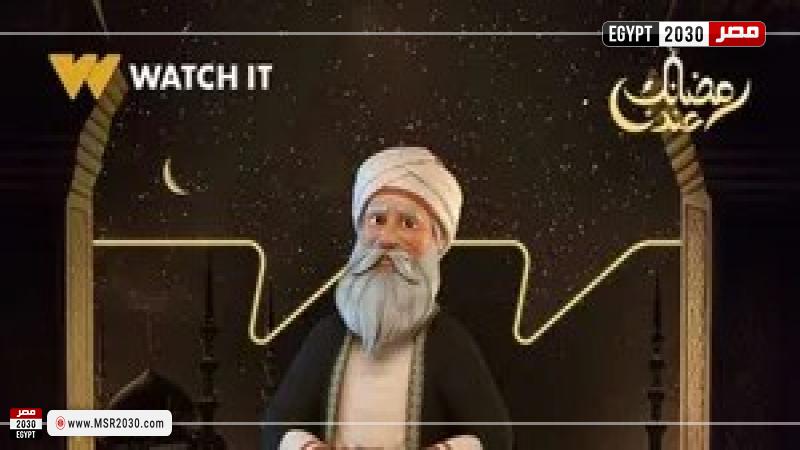 مسلسل كرتون سر المسجد