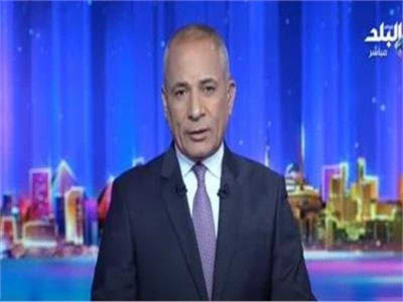 والله ما هيحصل.. أحمد موسى يعلق على خطة أمريكا لتهجير الفلسطينيين لمصر