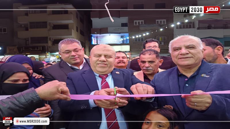 مركز ومدينة فايد بالإسماعيلية
