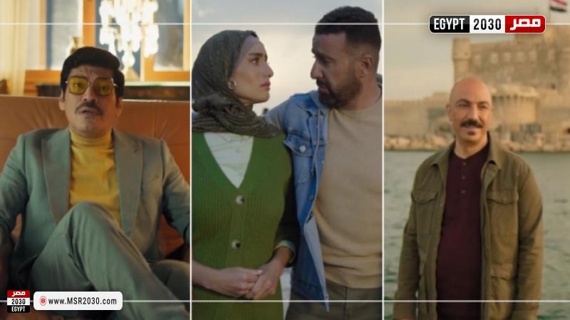 مسلسل العتاولة