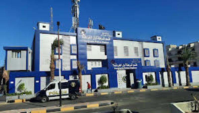 قسم شرطة الغردقة 